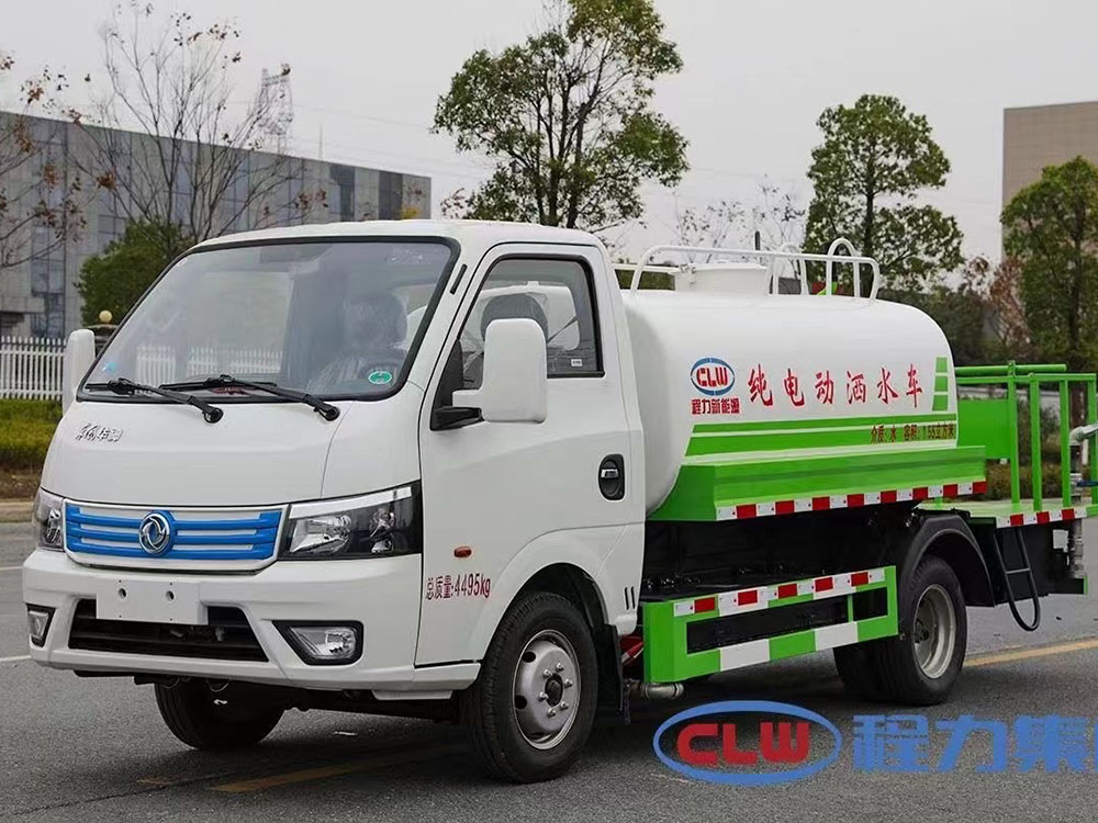 CL5040GSSB新能源纯电动洒水车