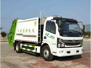 CL5091ZYSB新能源东风纯电动压缩车