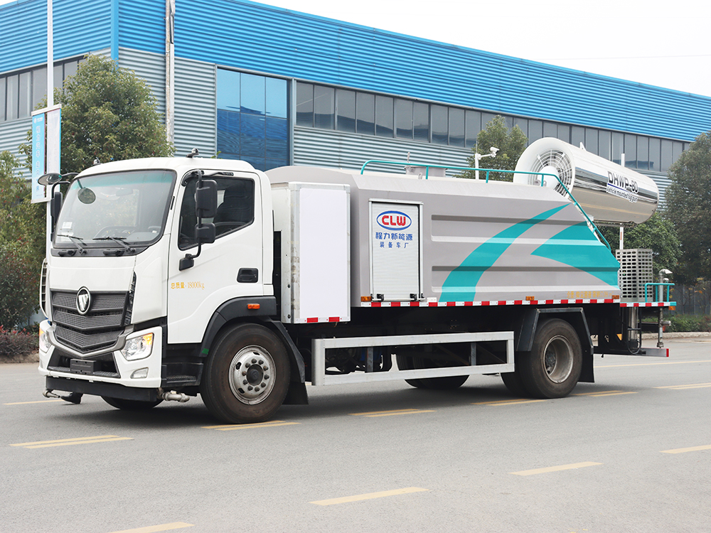 CL5121TDYB新能源福田纯电动多功能抑尘车