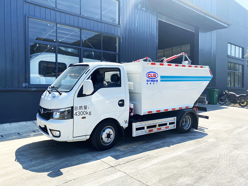 CL5041ZZZB新能源比亚迪T4纯电动自装卸垃圾车