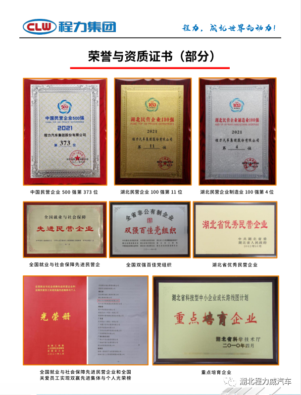 /202502/1740539750_def9a98d1abe5e46b8a3.png