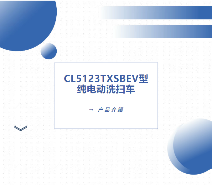 /202504/1745750339_301553b958a2182f5345.png